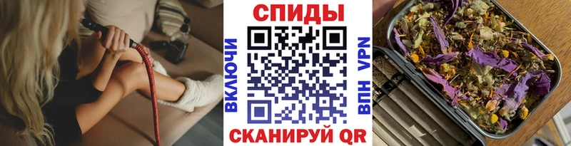 БУТИРАТ жидкий экстази  Нестеровская 
