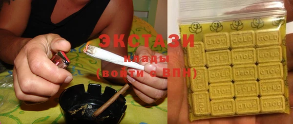 mdpv Абаза