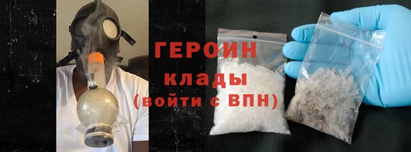 дурь Надым
