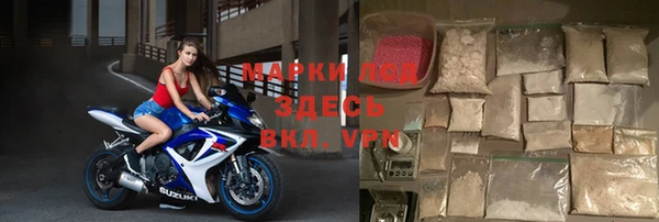ECSTASY Абинск