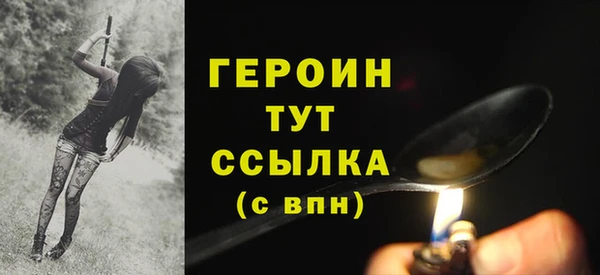 a pvp Абдулино