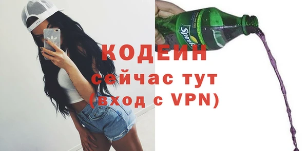 a pvp Абдулино