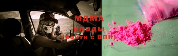 a pvp Абдулино