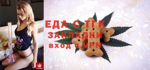 дурь Надым