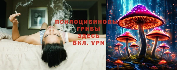 ALPHA-PVP Навашино