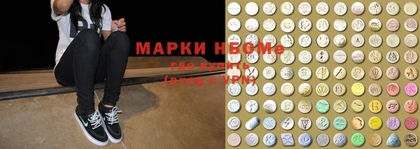 дурь Надым
