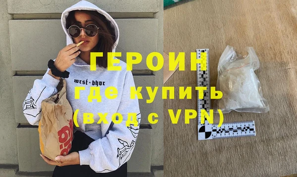 дурь Надым